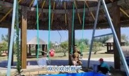 网红大秋千 爆料网每日精选最新消息 今日爆料,今日精选最新消息速览