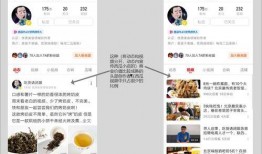 吃瓜抖音 吃瓜视频在线观看,畅享在线观看吃瓜视频盛宴